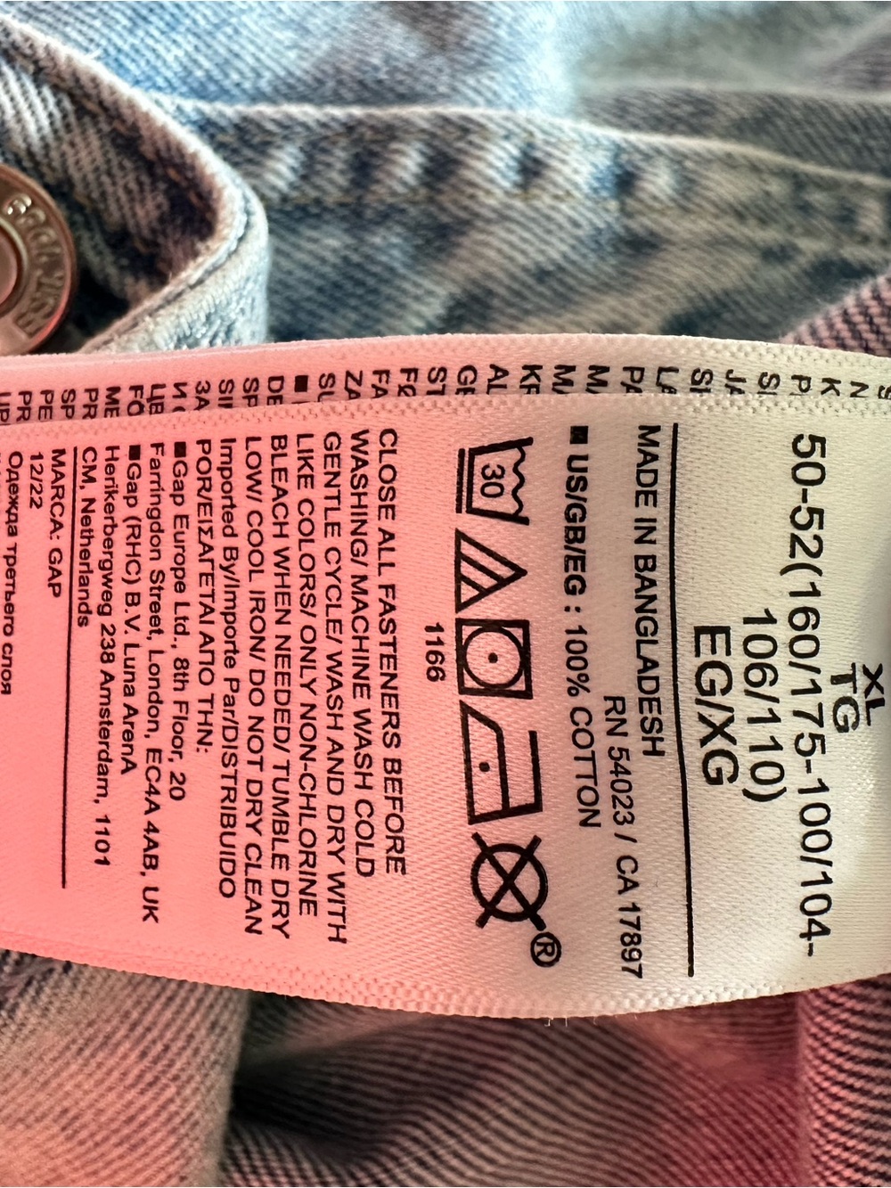 GAP Denim Jacket in Light Blue with Leather Logo Patch - Picture 3 of 3